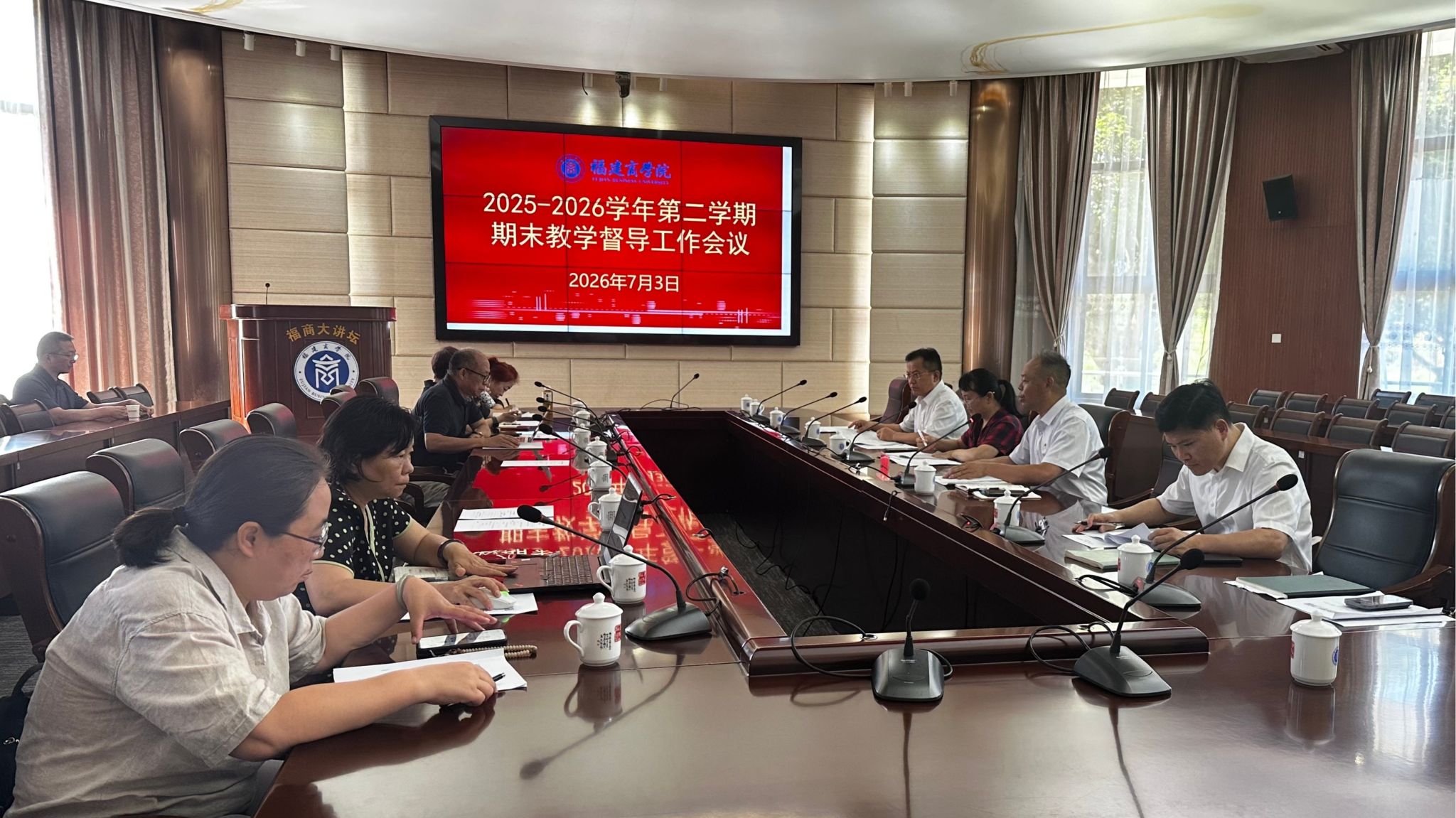 新闻稿_20260706110100_8_9.jpg